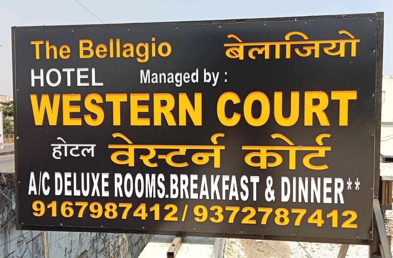 Hotel Western Court Boisar Extérieur photo